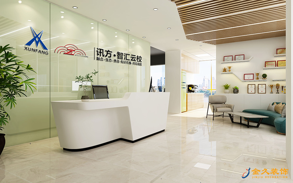 辦公室前臺(tái)裝修設(shè)計(jì)效果圖 辦公室前臺(tái)裝修設(shè)計(jì)效果圖