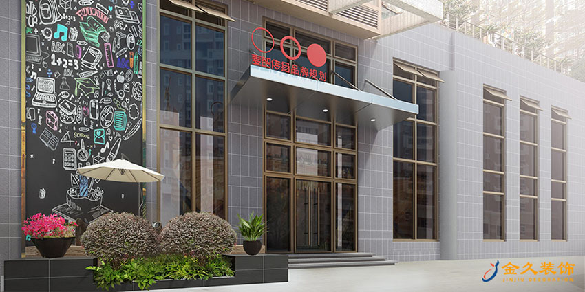 門前裝修設計效果圖 門前裝修設計效果圖