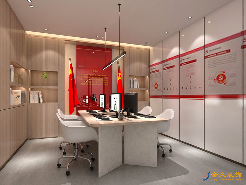 辦公區(qū)裝修設(shè)計效果圖 辦公區(qū)裝修設(shè)計效果圖
