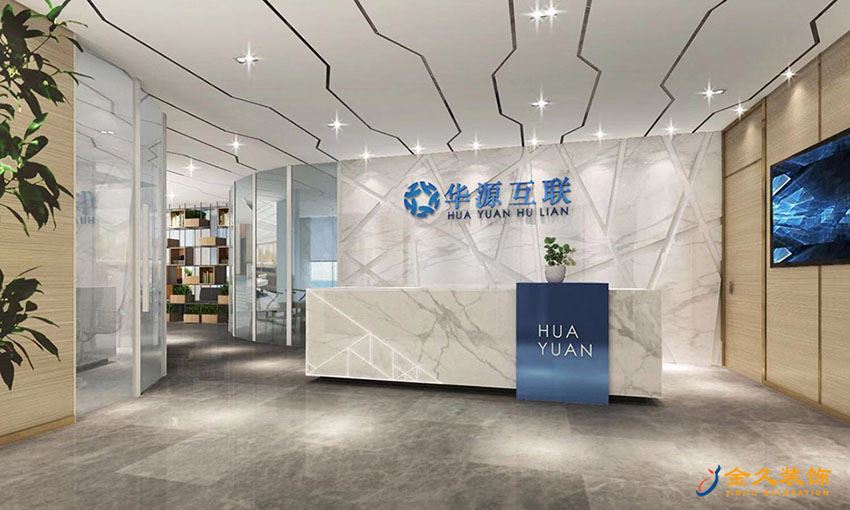 辦公室前臺(tái)裝修設(shè)計(jì)效果圖 辦公室前臺(tái)裝修設(shè)計(jì)效果圖