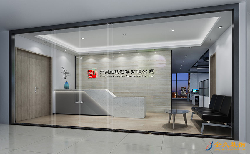 前臺(tái)裝修設(shè)計(jì)效果圖 前臺(tái)裝修設(shè)計(jì)效果圖