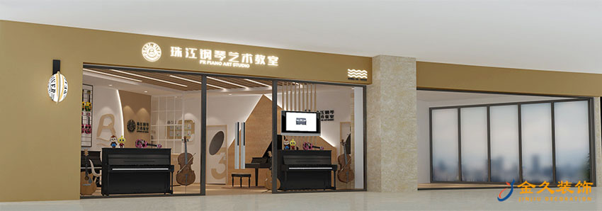 門面裝修設(shè)計效果圖 門面裝修設(shè)計效果圖