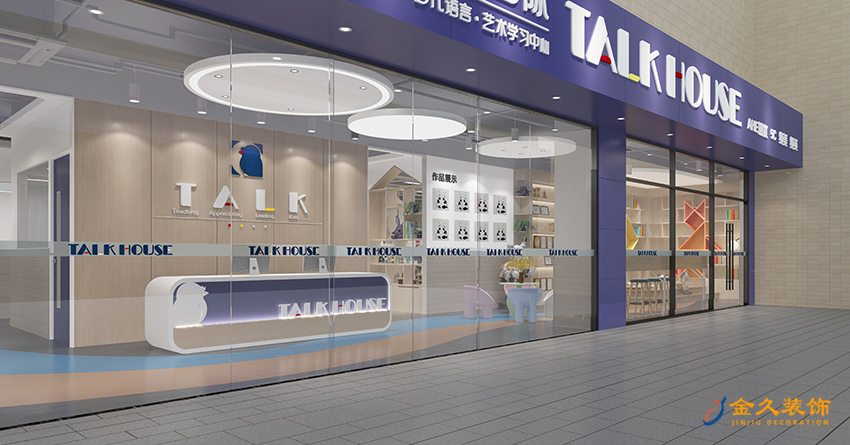 門頭設(shè)計(jì)裝修 門頭設(shè)計(jì)裝修