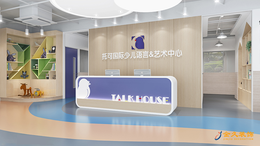 禮品區(qū)設(shè)計(jì)裝修 禮品區(qū)設(shè)計(jì)裝修