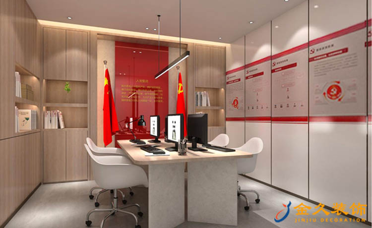 公司裝修辦公室費(fèi)用怎么算？辦公室裝修費(fèi)用控制