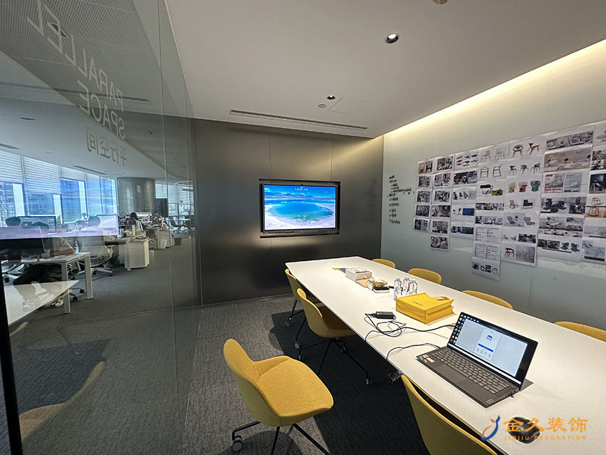 中型會議室裝修實景圖 中型會議室裝修實景圖