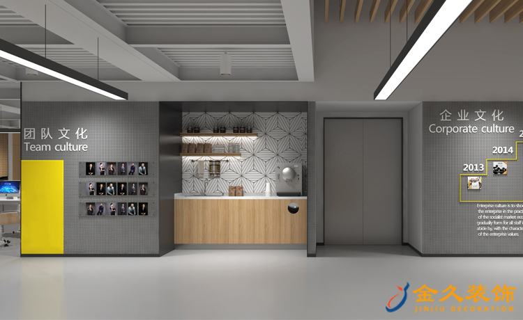 整棟辦公樓裝修遵循原則及注意問題 整棟辦公樓裝修遵循原則及注意問題