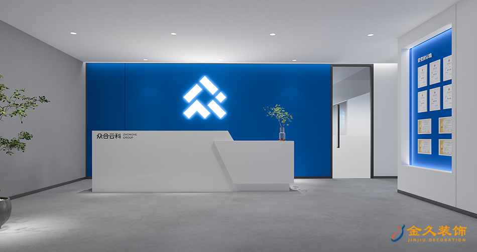 前臺(tái)裝修設(shè)計(jì) 前臺(tái)裝修設(shè)計(jì)